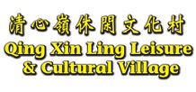 qing logo