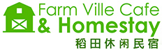 sekinchan farmville